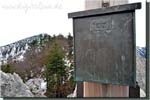 160202_friedenrath_025